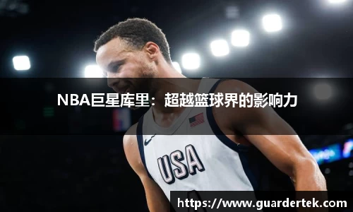 威客电竞官网