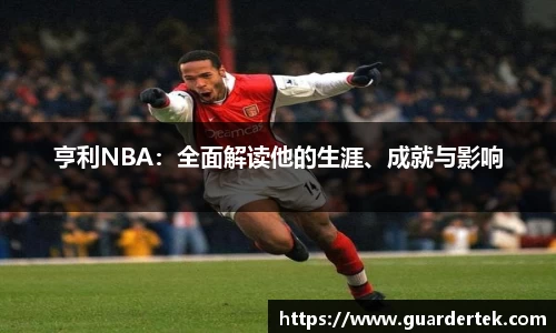 威客电竞平台