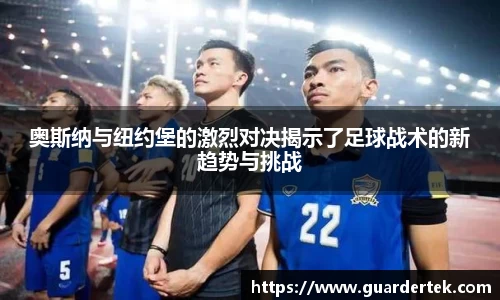 威客电竞官网