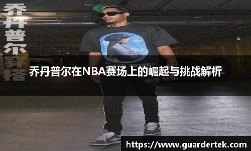威客电竞官网