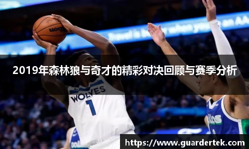 威客电竞官网